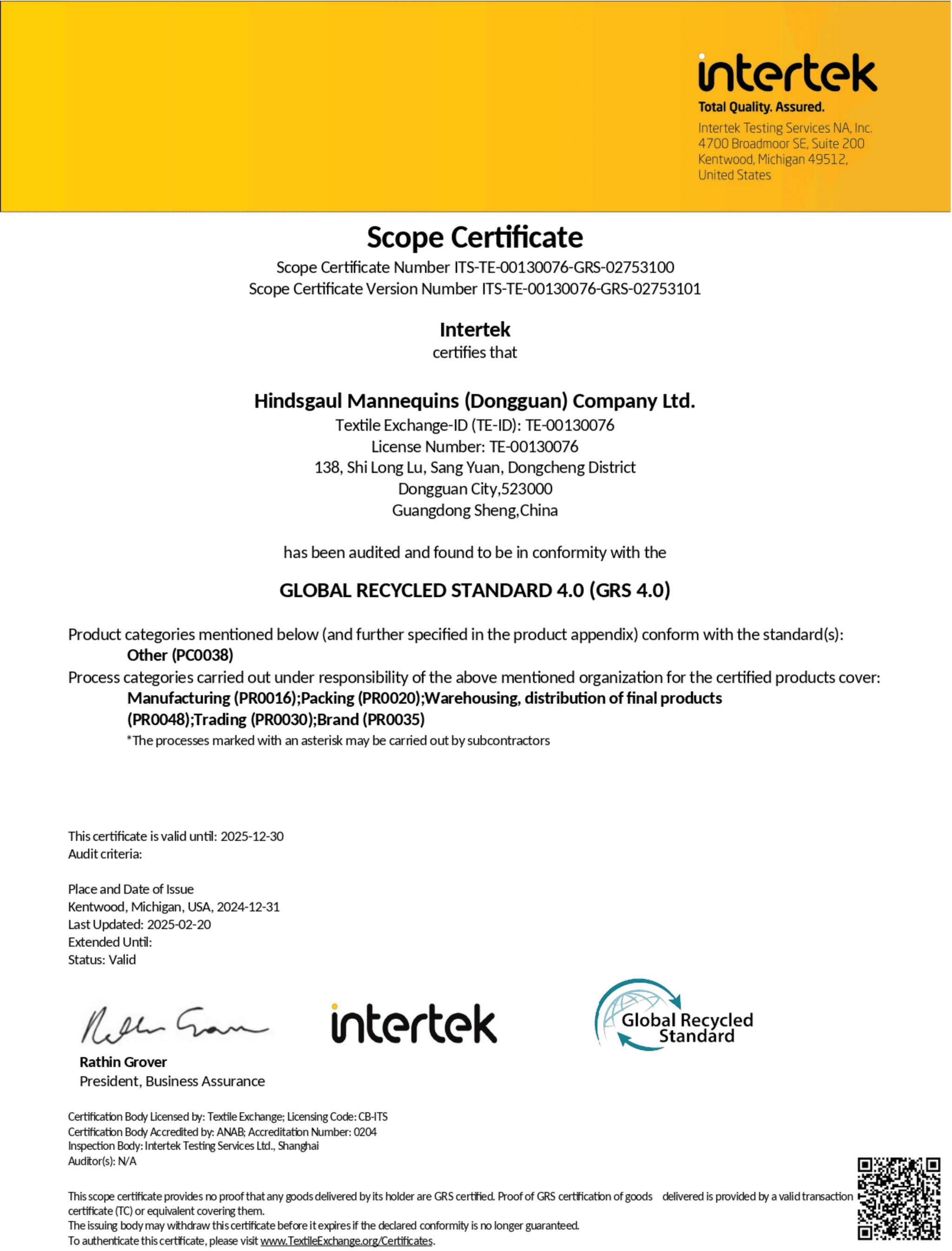 Global Recycled Standard 4.0 (GRS)