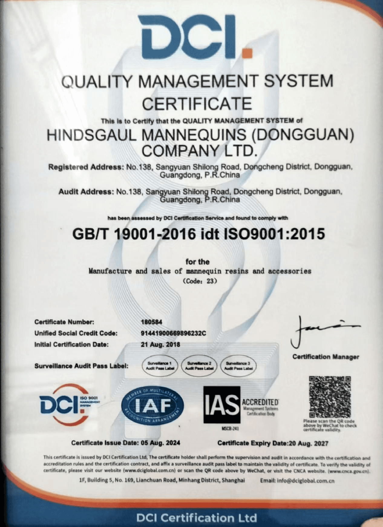 Quality Management